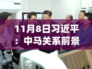 第2118頁