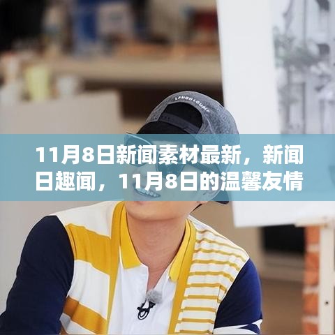 員工入口 第207頁