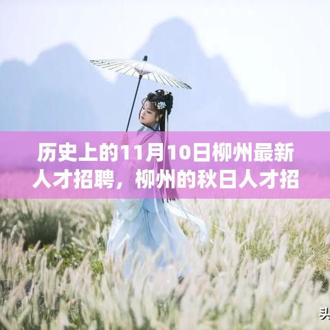業(yè)績(jī)展示 第205頁