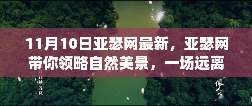 造價(jià)咨詢 第205頁