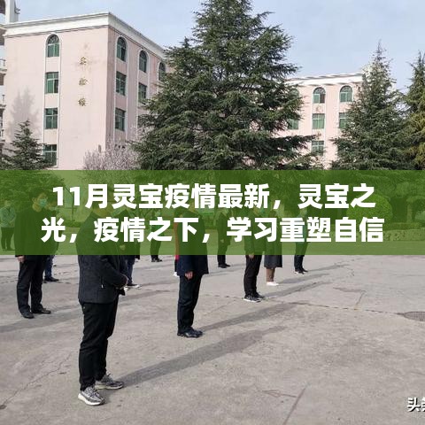 造價咨詢 第202頁