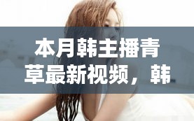 政策法規(guī) 第209頁
