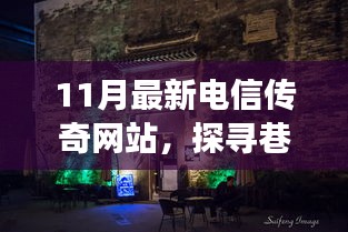 造價(jià)咨詢 第201頁