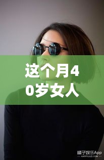 第2024頁