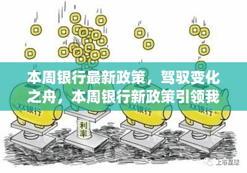 第2022頁