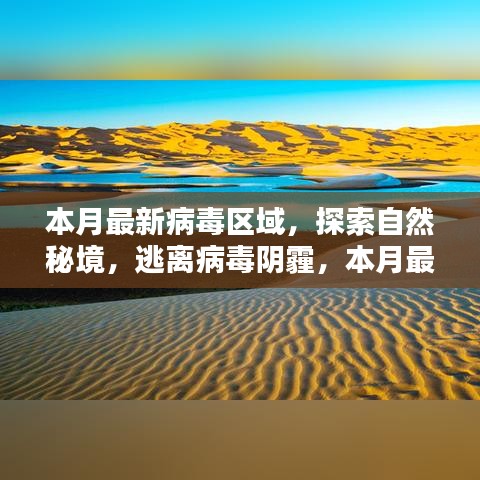 業(yè)績展示 第200頁