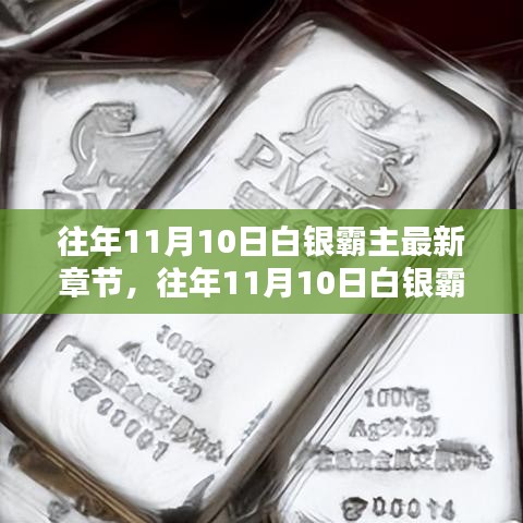 政策法規(guī) 第206頁