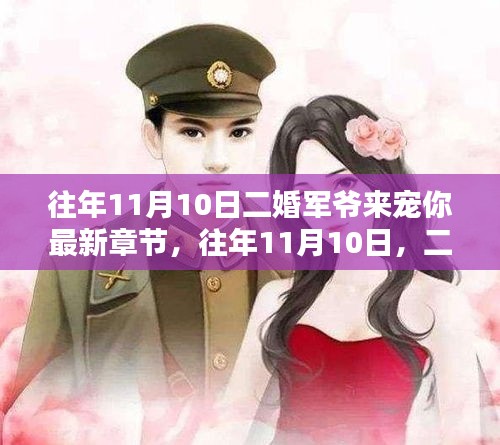 業(yè)績(jī)展示 第199頁(yè)