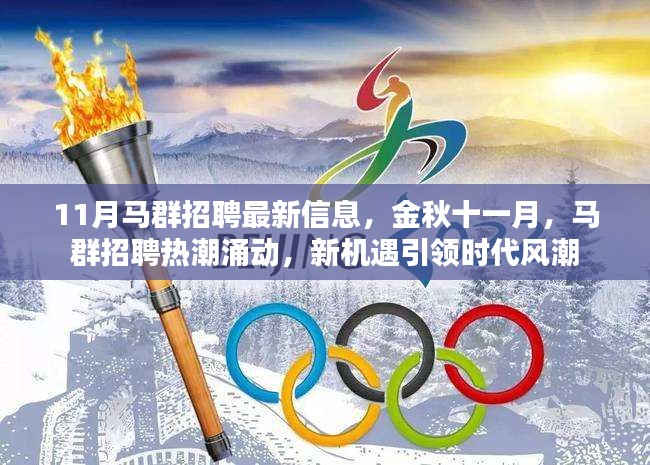 政策法規(guī) 第205頁