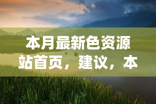 造價咨詢 第194頁