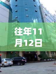 昆明賓館轉(zhuǎn)讓背后的故事，變化、學(xué)習(xí)與自信的力量，最新消息揭秘