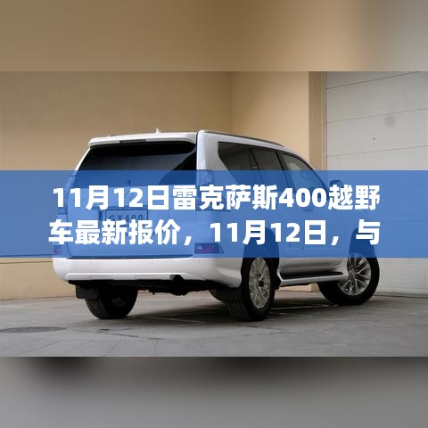容光煥發(fā) 第26頁