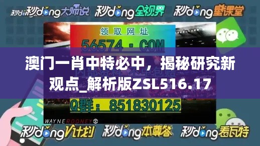 業(yè)績展示 第192頁