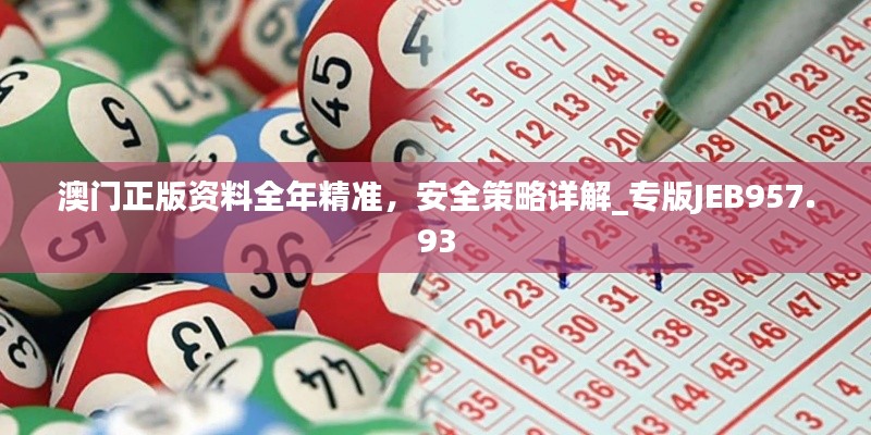 tangtangzhengzheng 第8頁(yè)