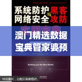 新聞中心 第200頁