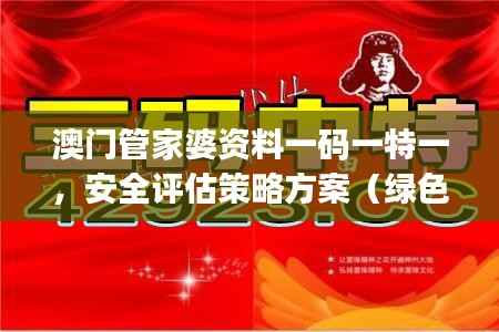 業(yè)績展示 第189頁