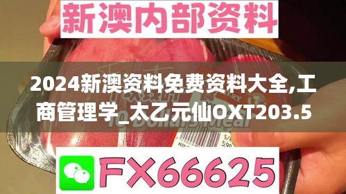 jiwangbujiu 第7頁(yè)