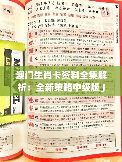 fengaojigui 第6頁(yè)