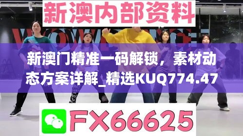 造價咨詢 第179頁