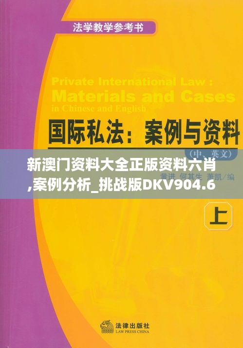 新聞中心 第187頁