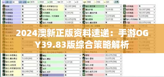 新聞中心 第183頁
