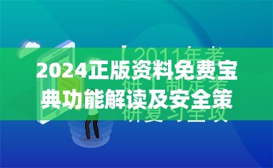wujuwushu 第6頁(yè)