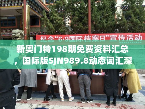 聯(lián)系我們 第171頁(yè)