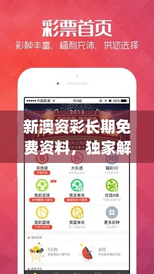 造價咨詢 第161頁