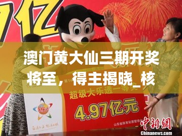jiwangbujiu 第5頁