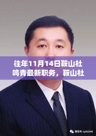 容光煥發(fā) 第19頁(yè)