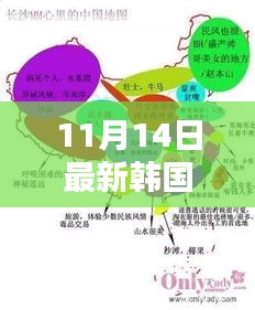 最新韓國兒歌，躍動旋律喚醒學習力量
