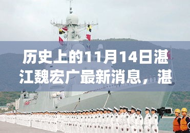 文質(zhì)彬彬 第21頁