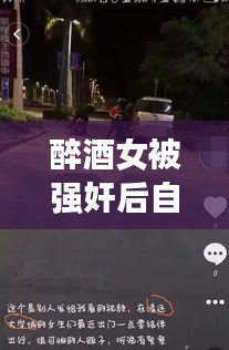 在線留言 第214頁(yè)