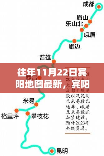 賓陽地圖新探，特色小巷與秘境店鋪奇遇記