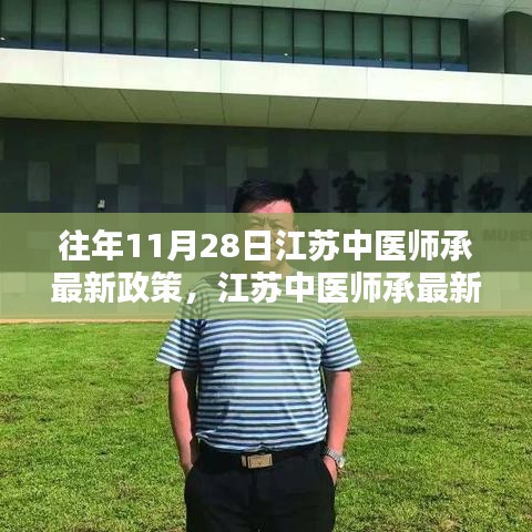 風(fēng)馳電掣 第15頁
