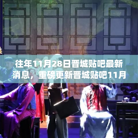 招標采購 第117頁