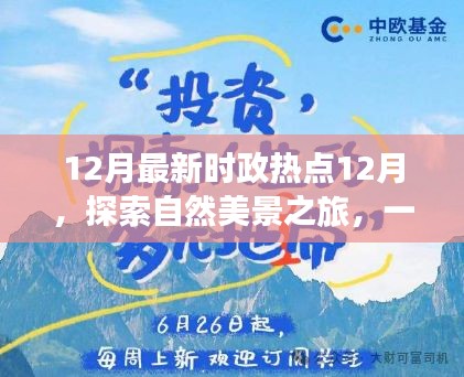容光煥發(fā) 第7頁