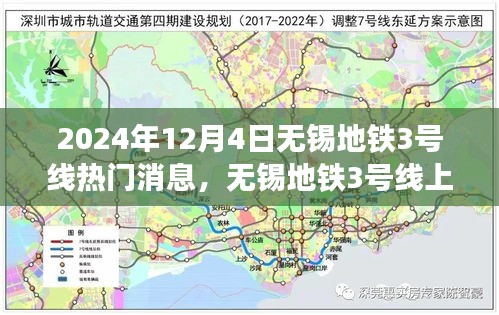 云煙 第6頁(yè)