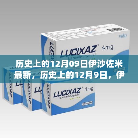 jingdiaoxike 第4頁