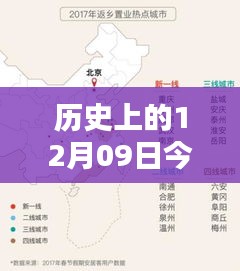 歷史上的今天與未來(lái)趨勢(shì)，深度解析鋯英砂價(jià)格的波動(dòng)與未來(lái)走向