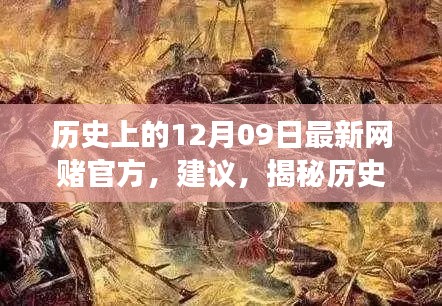 員工入口 第87頁(yè)