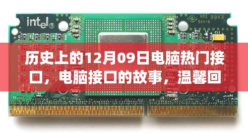 wushirenfei 第4頁(yè)