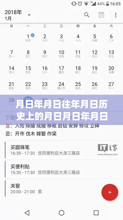話費(fèi)充值軟件的演變之路，歷史回顧與未來(lái)展望實(shí)時(shí)到賬充話費(fèi)軟件的發(fā)展預(yù)測(cè)
