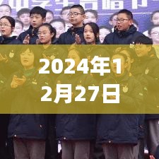 探秘雪中小巷，南京特色小店的不雪不寒之旅——南京降雪實(shí)時(shí)紀(jì)實(shí)