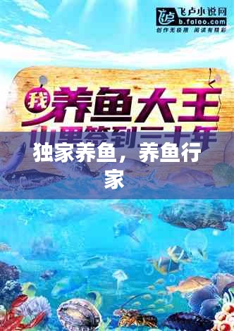 政策法規(guī) 第61頁