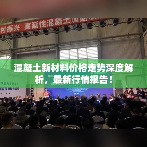 打馬虎眼 第2頁(yè)