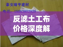 鳥(niǎo)吏鱉官 第2頁(yè)
