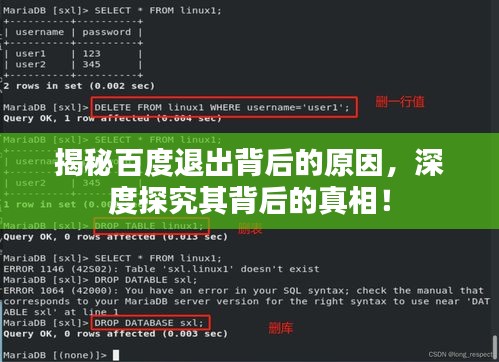 造價咨詢 第52頁