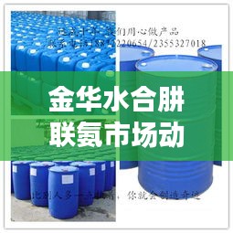 風(fēng)度翩翩 第2頁(yè)