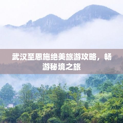 造價(jià)咨詢 第45頁(yè)